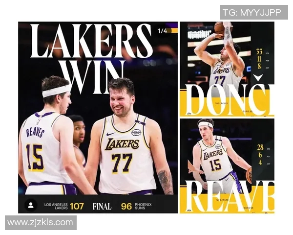 2006年湖人对决历史经典时刻回顾与精彩瞬间分析